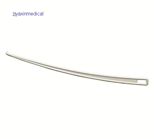 Medical Amniotic Membrane Perforator Curved