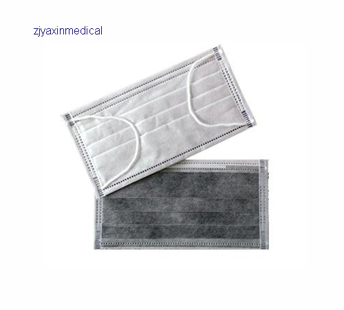 Medical Activated Carbon Face Mask