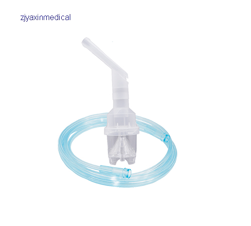Medical Nebulizer With Mouthpiece